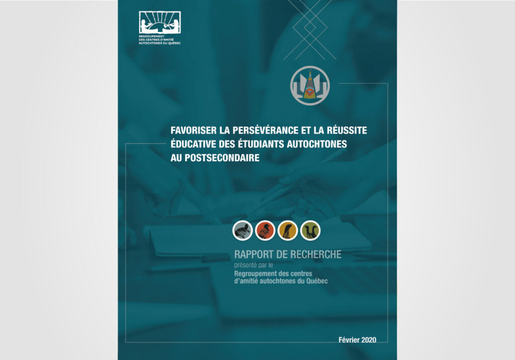 Favoriser la persévérance